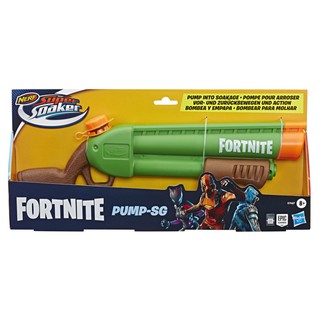 nerf super soaker preço