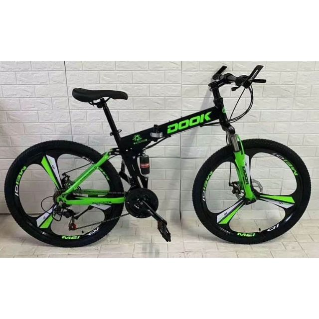 foldable mtb