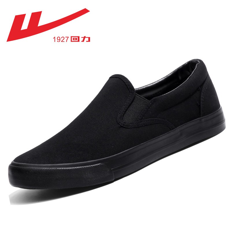 black cloth loafers