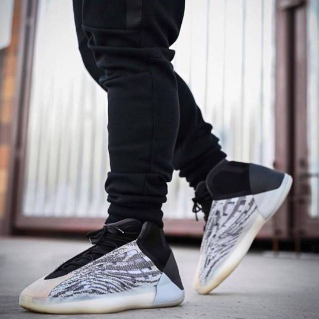 yeezy quantum reflective