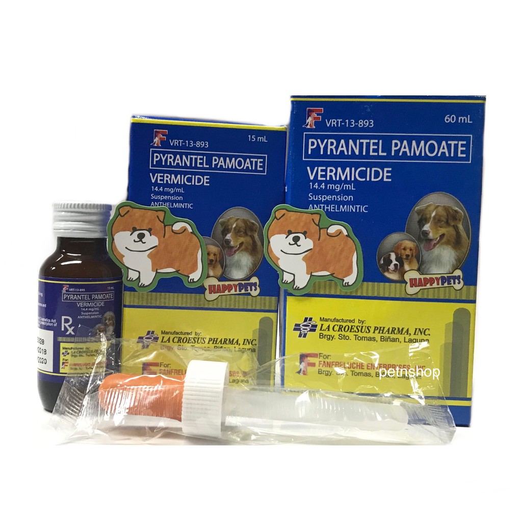 Vermicide Pyrantel Pamoate Dog Dewormer | Shopee Philippines