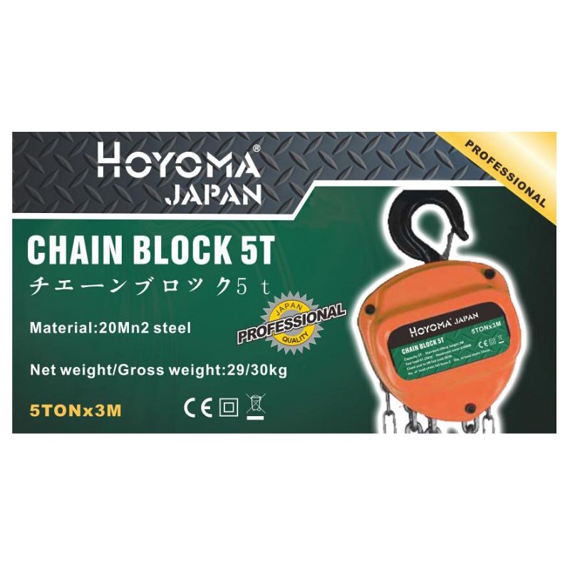 HOYOMA Japan Chain block 5 Tons Shopee Philippines