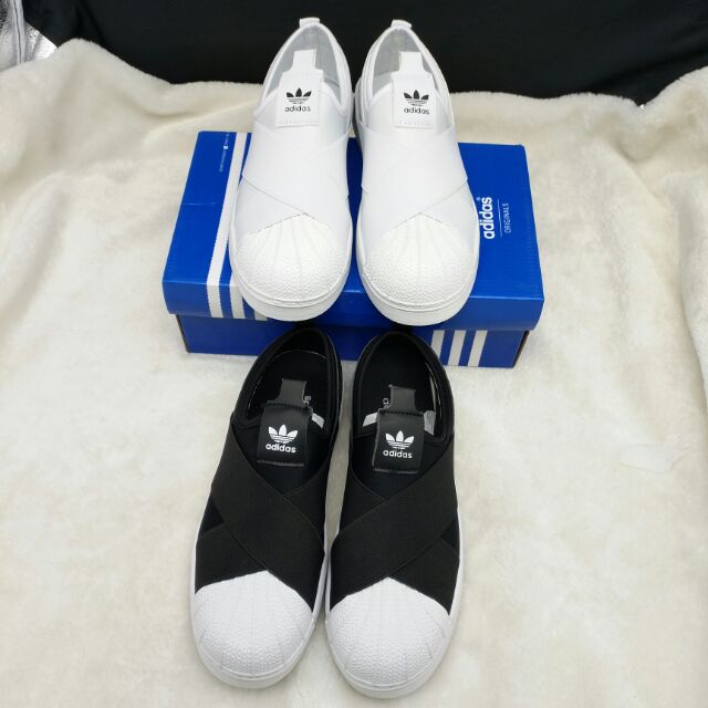 adidas avatar shoes