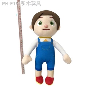 ∈【Philippines Ready Stock】 【COD】BIG JJ COCOMELON STUFF TOYS GIFT JJ Stuffed PLUSH TOYS Baby toys #1