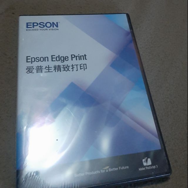 epson edge