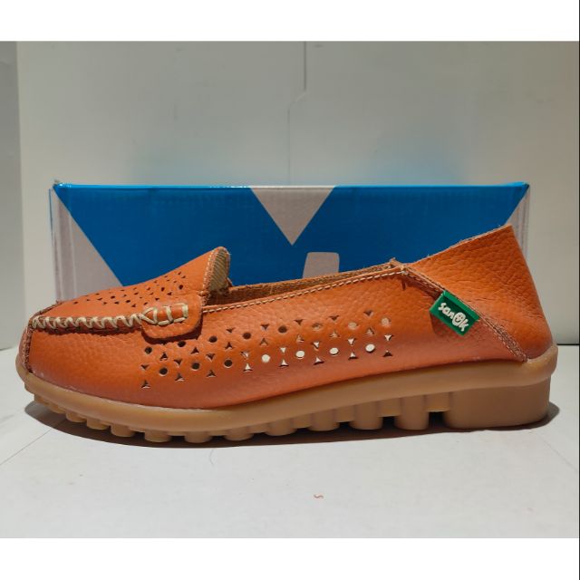 sanuk leather shoes