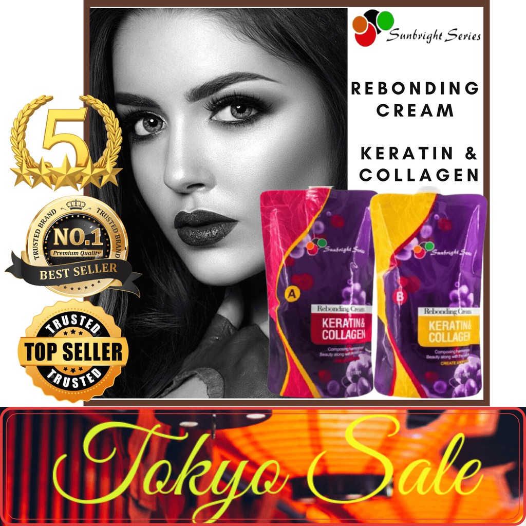 Authentic Sunbright Series Keratin and Collagen Rebonding Cream 1000ml*2 (Set) SBST001 Shopee