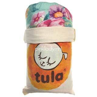 tula pixie blanket
