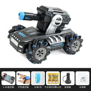 remote control bullet car