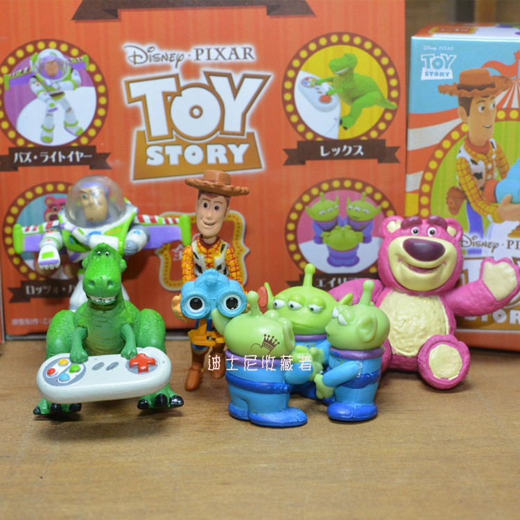 wholesale disney toys