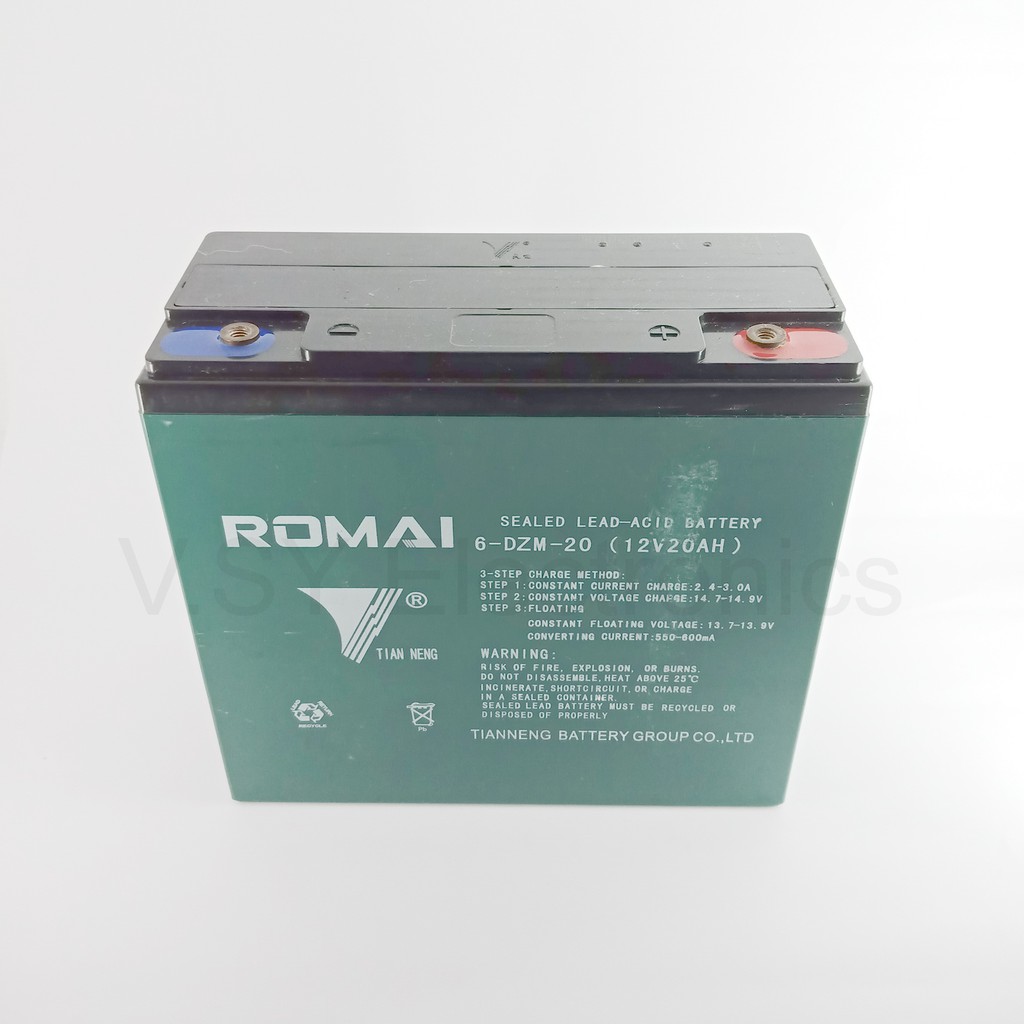 romai e bike battery price