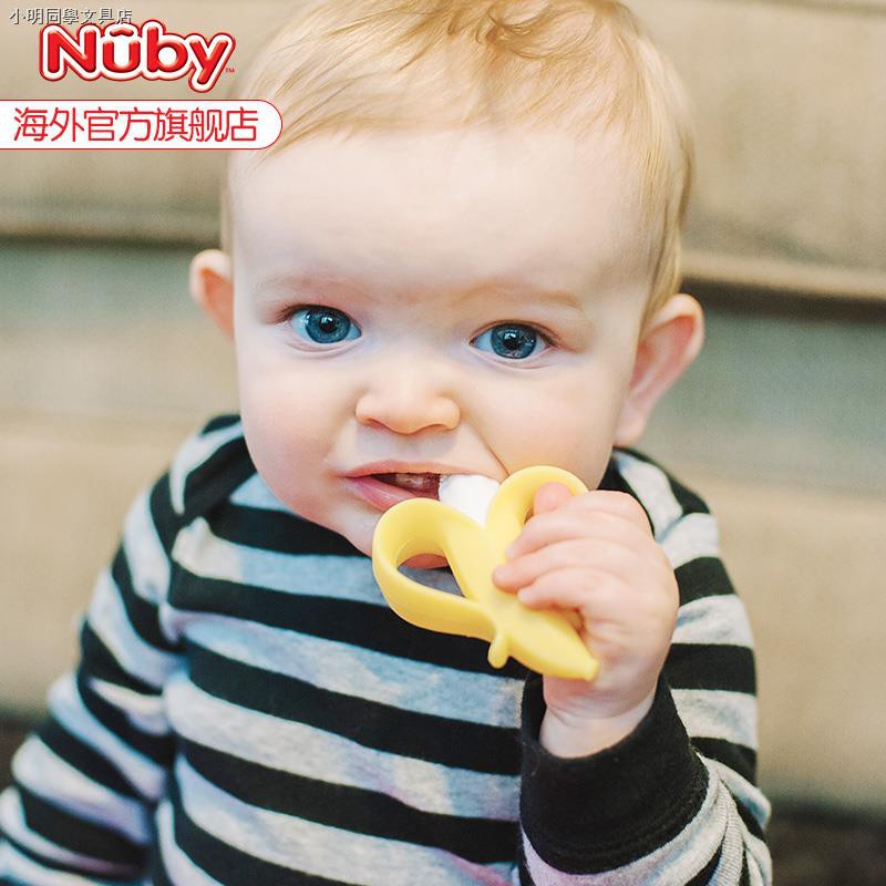 nuby teething brush