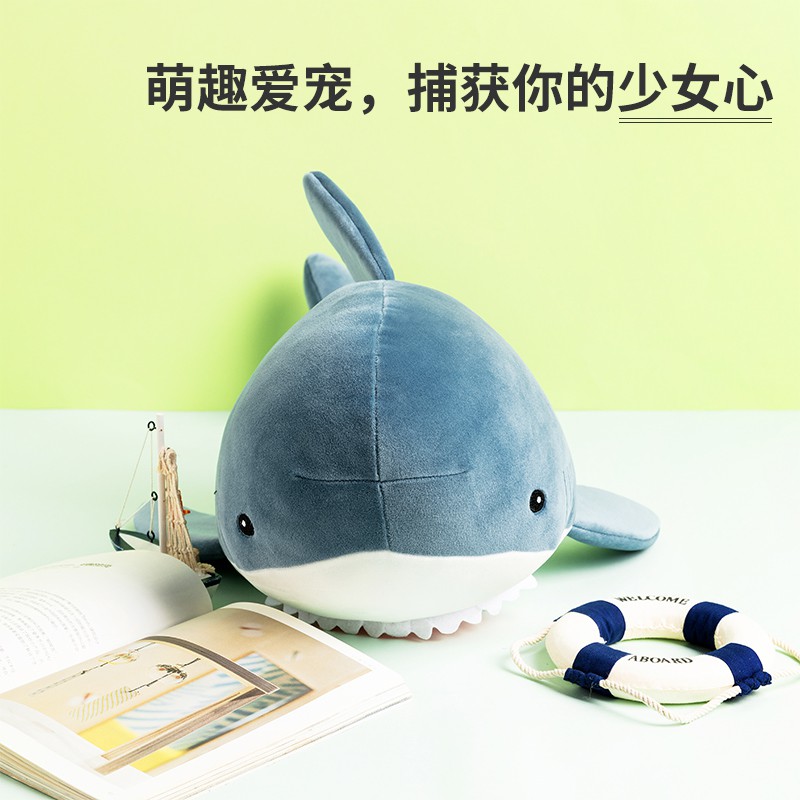 miniso dolphin plush