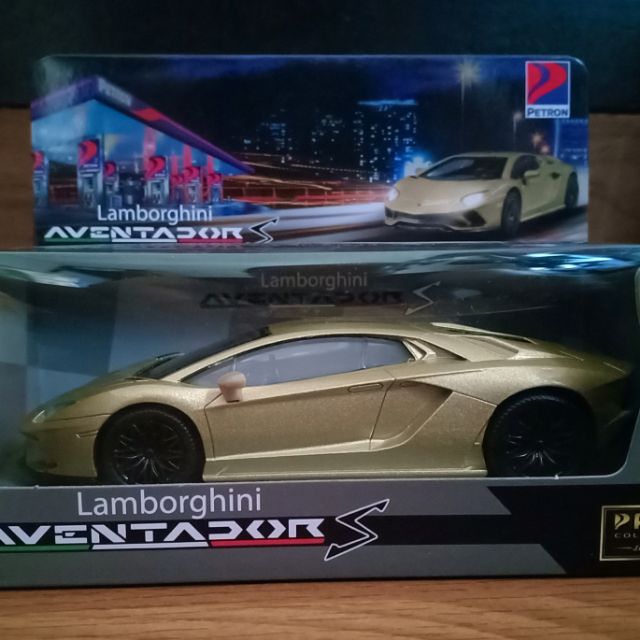 petron lamborghini aventador s 2018