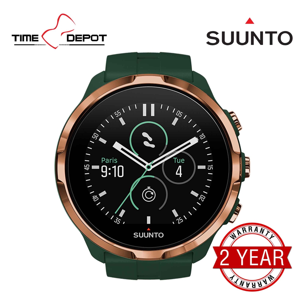 suunto special edition