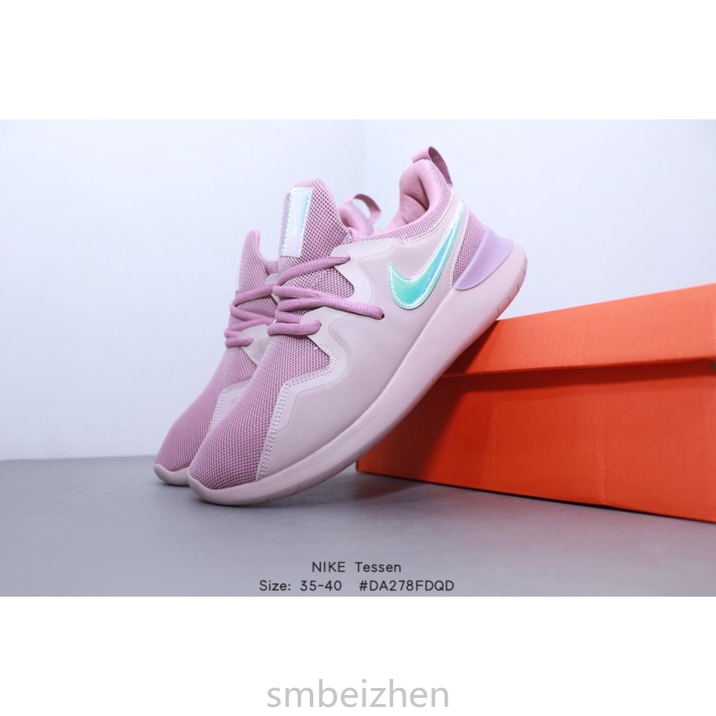 nike tessen purple