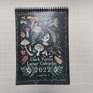 Creative Dark Forest Lunar Calendar 2022 Wall Calendar I0Y2 Planning Diary Daily Y6Q6 Calendar B1C1 #5