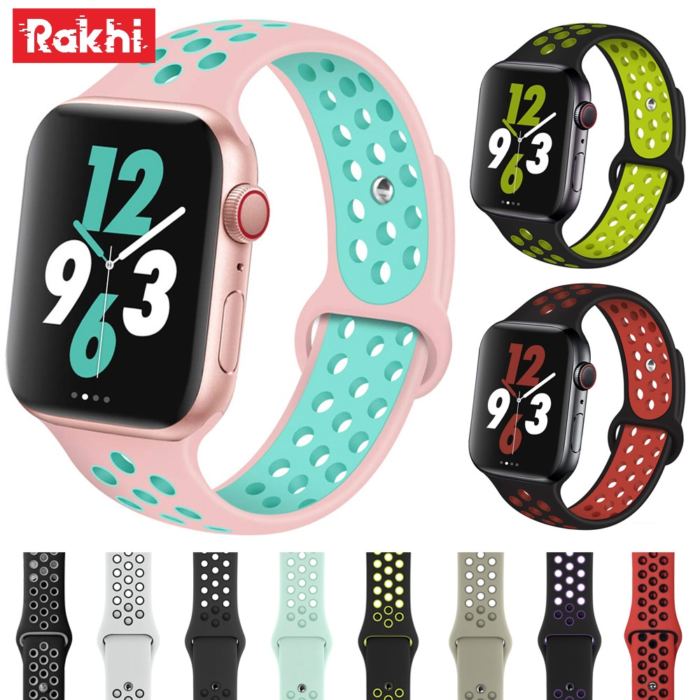 nike iwatch band