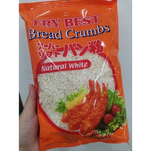 fry-best-bread-crumbs-230g-shopee-philippines