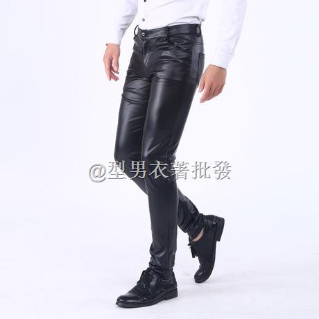 slim leather trousers