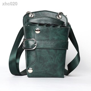 stylist bag for ladies