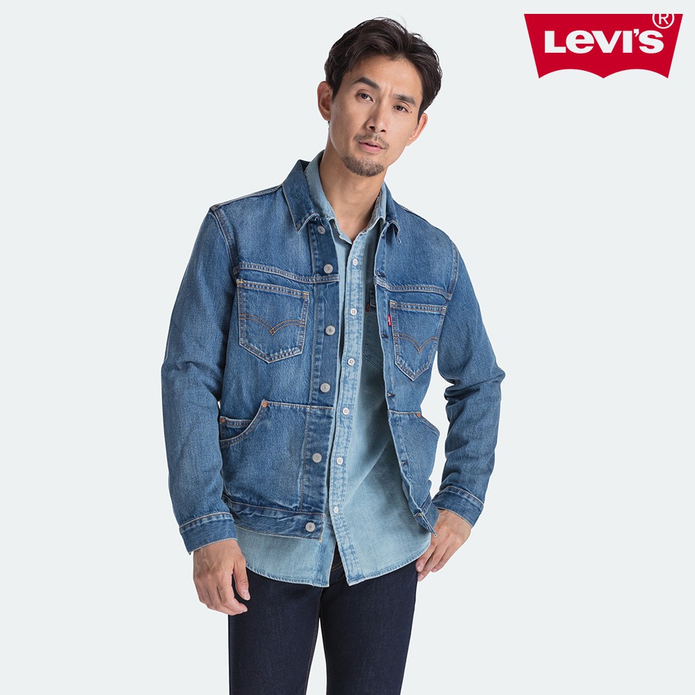 levi's patch pocket trucker jacket