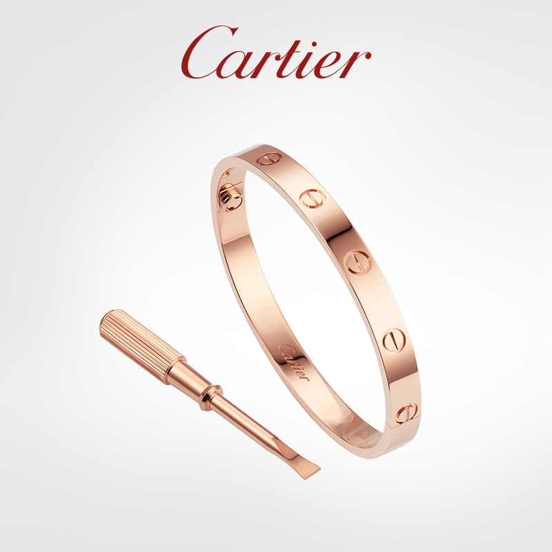 cartier love bracelet no screwdriver
