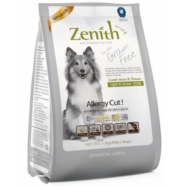 Zenith Soft Premium Dog Food | Shopee 