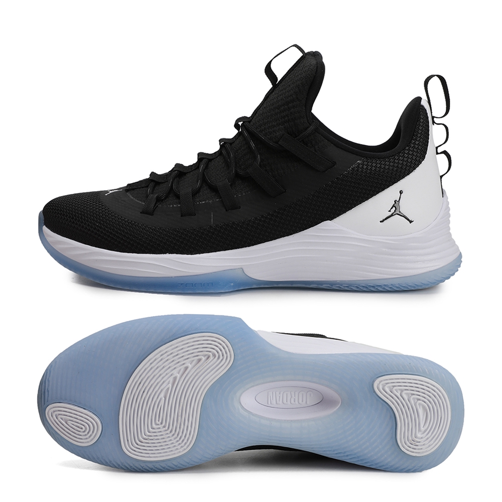 jordan ultra fly 2 low philippines