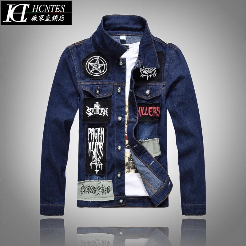 denim jacket shopee