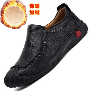 mens slip on trail shoes