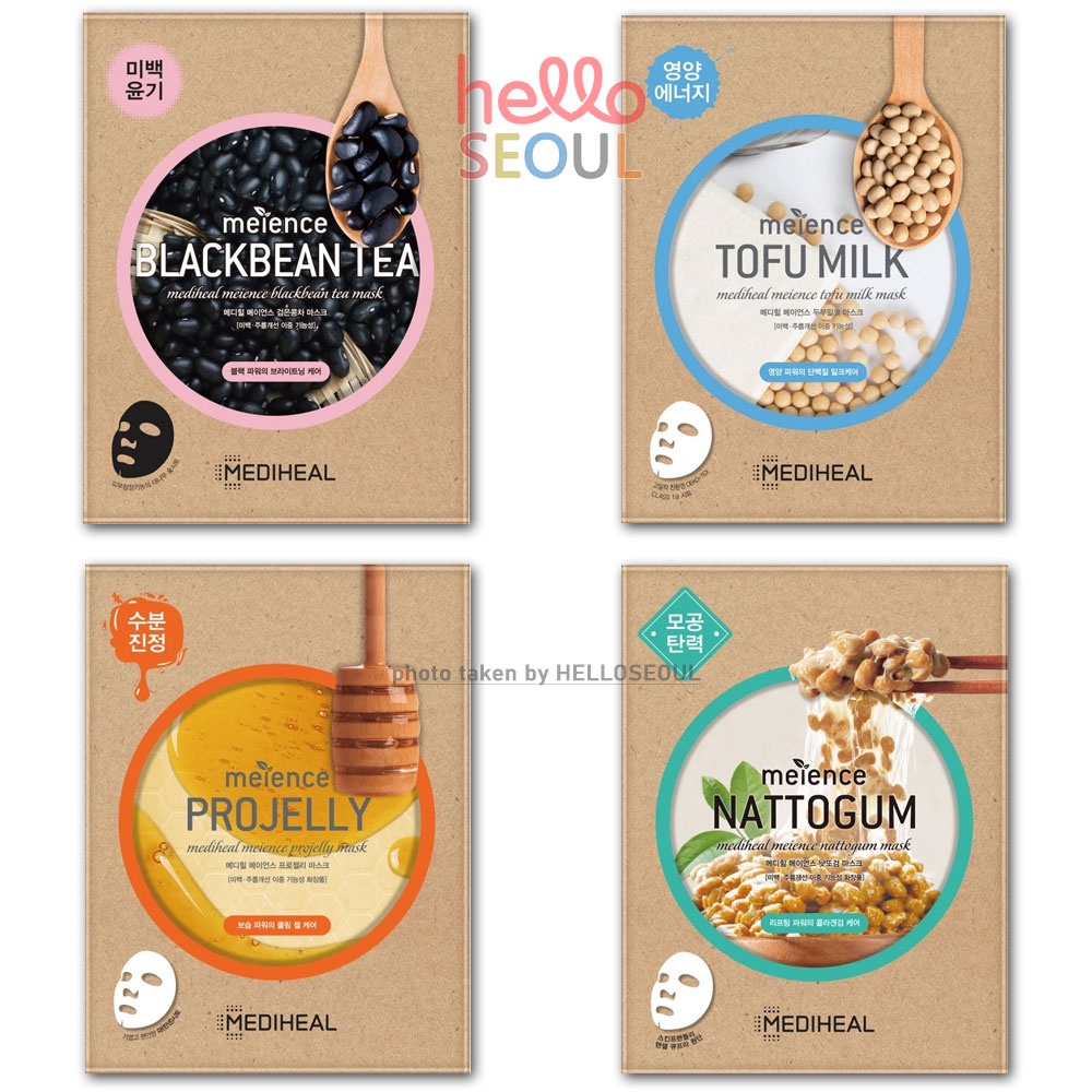 Mediheal Meience Sheet Mask #9