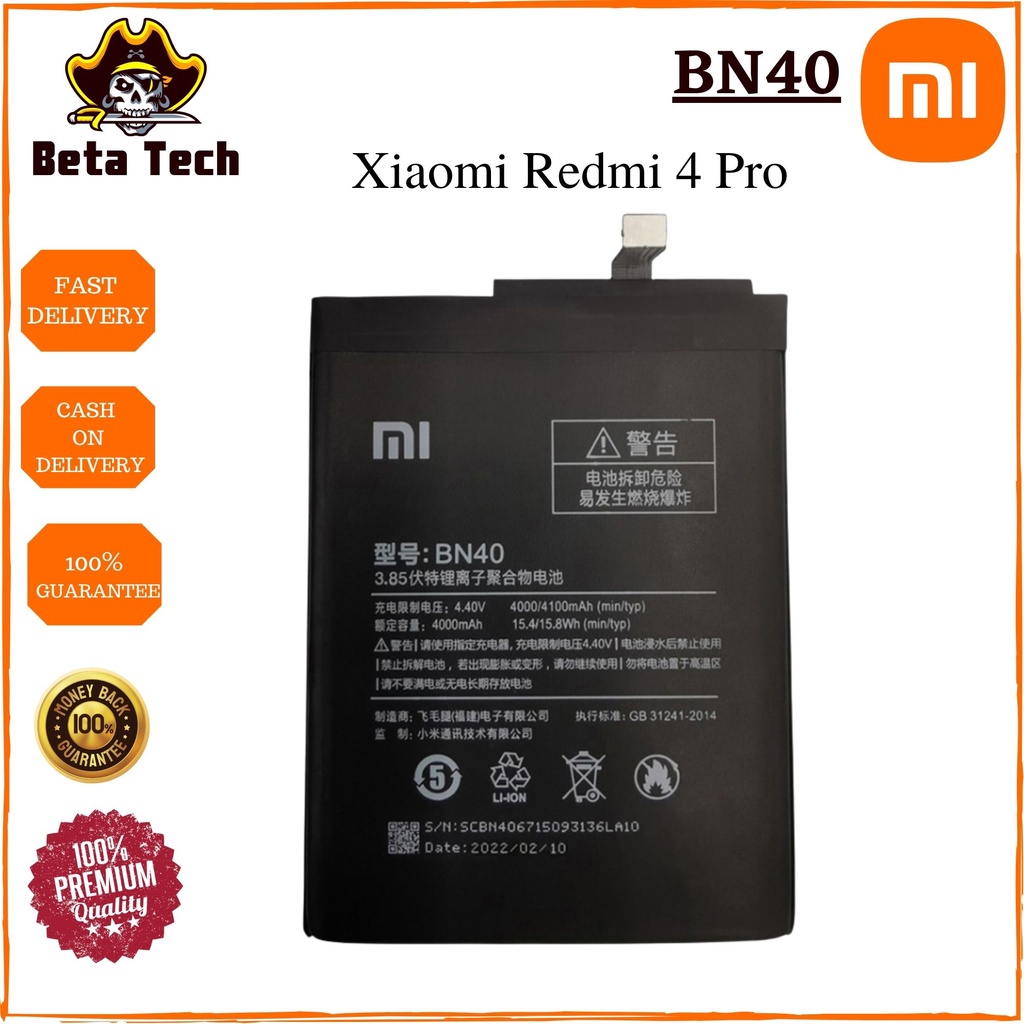 Xiaomi-battery Original Redmi 4 Pro Battery, Model: BN40 High Battery ...