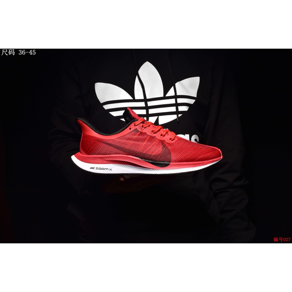 nike zoom structure 35