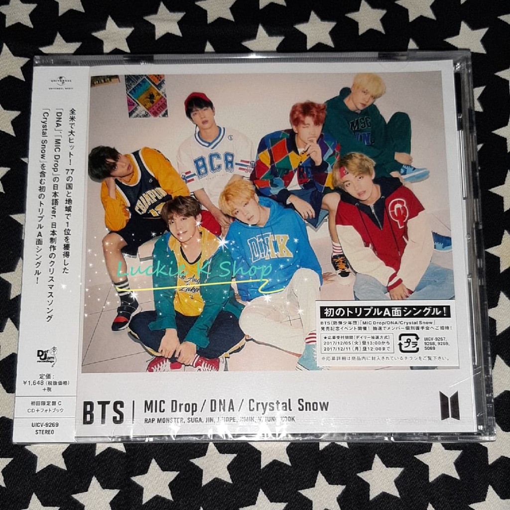 Onhand Official Cod Bts Lights Boy With Luv Japanese Single Limited Edition Ver C Shopee Philippines