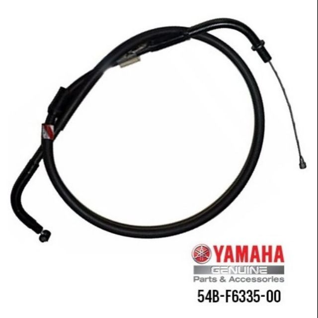 fz v2 clutch cable price