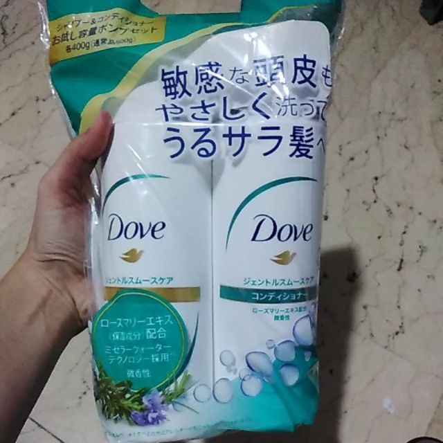 Dove Shampoo and Conditioner Pump Set Shopee Philippines