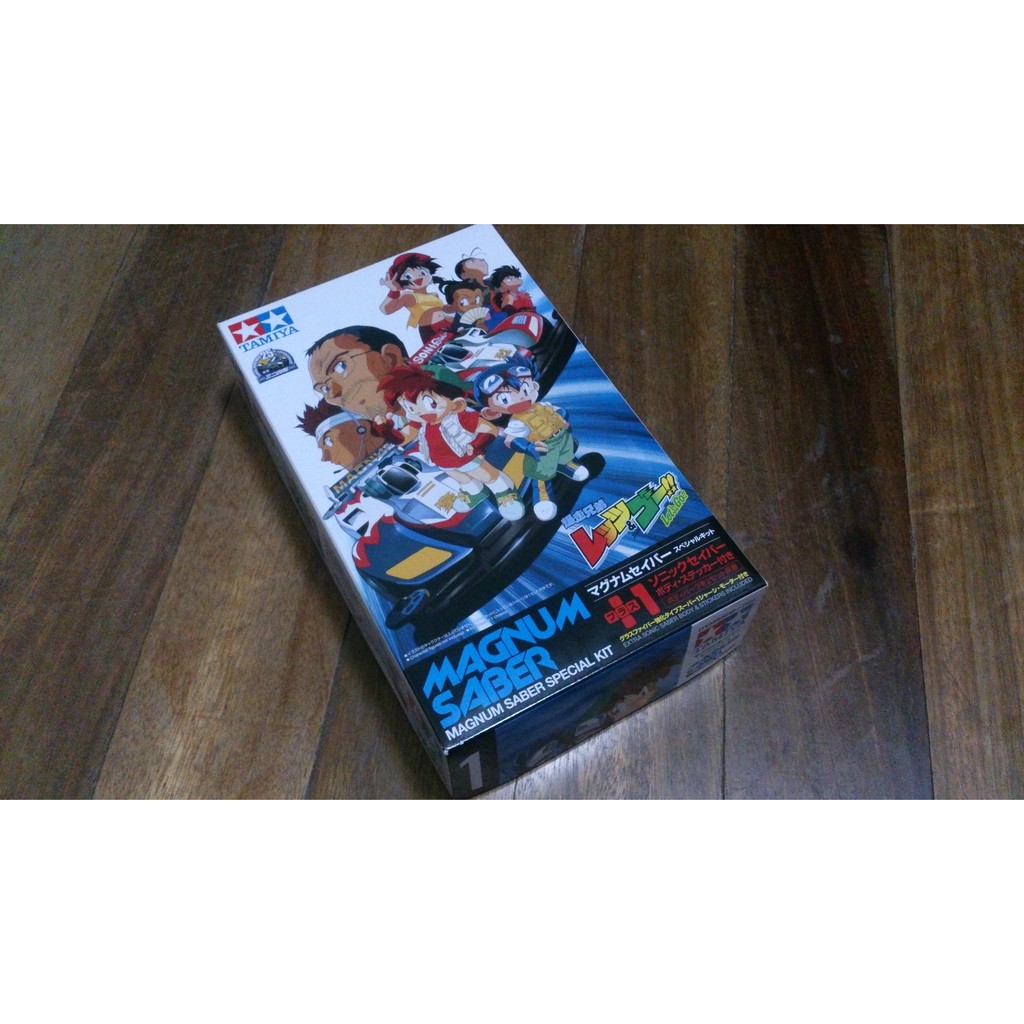 Tamiya Mini 4wd Let S Go Set Shopee Philippines