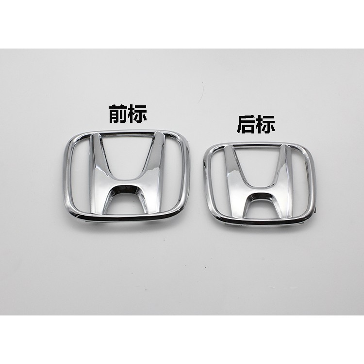 For Honda Jazz Fit Front And Rear Logo Shopee Philippines