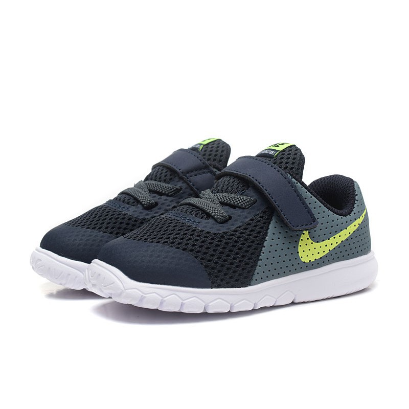 nike flex experience kids