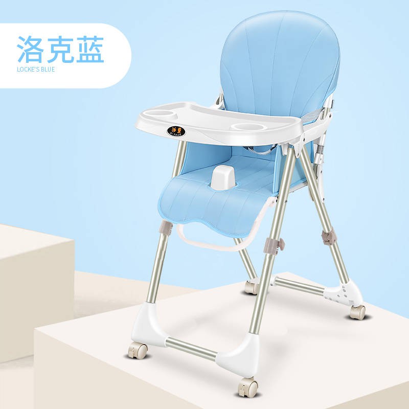 chair for baby eating