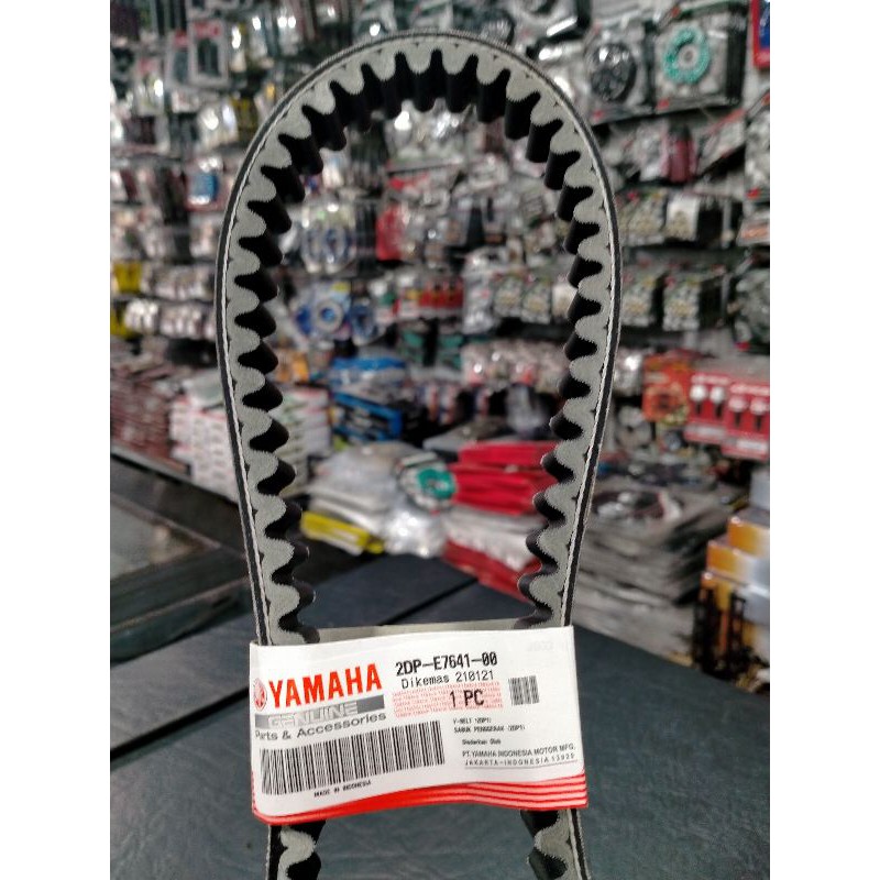 Original Yamaha 2DP VBelt Nmax Shopee Philippines