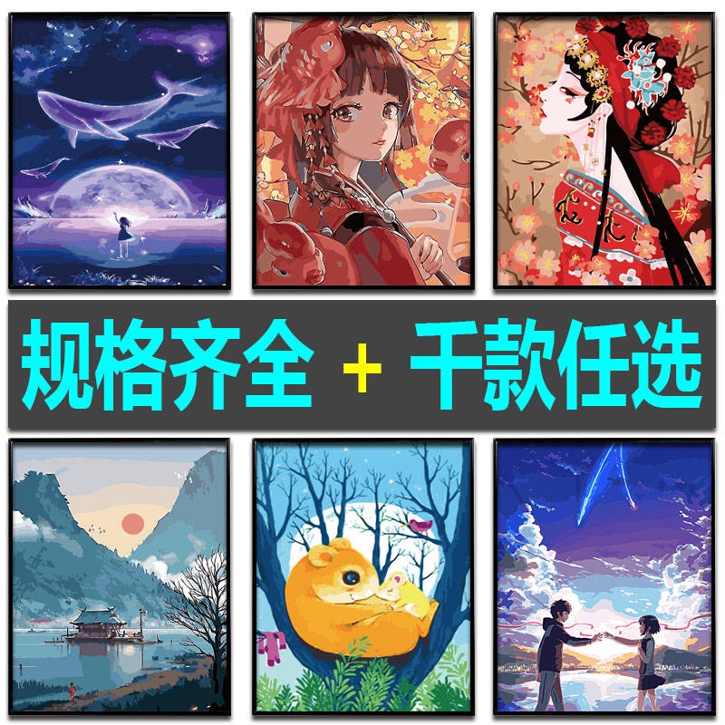 painting numbers children diy painting diy digital oil painting custom