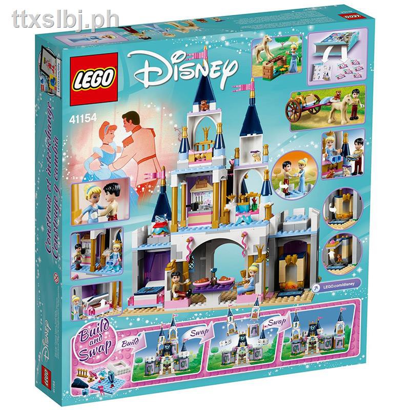 lego friends 41154