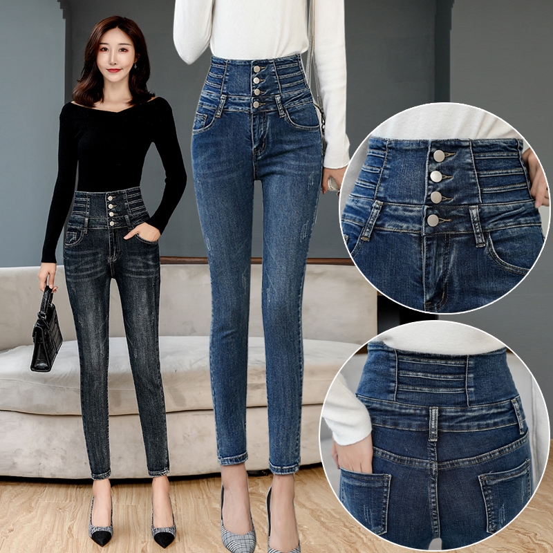 multi button jeans