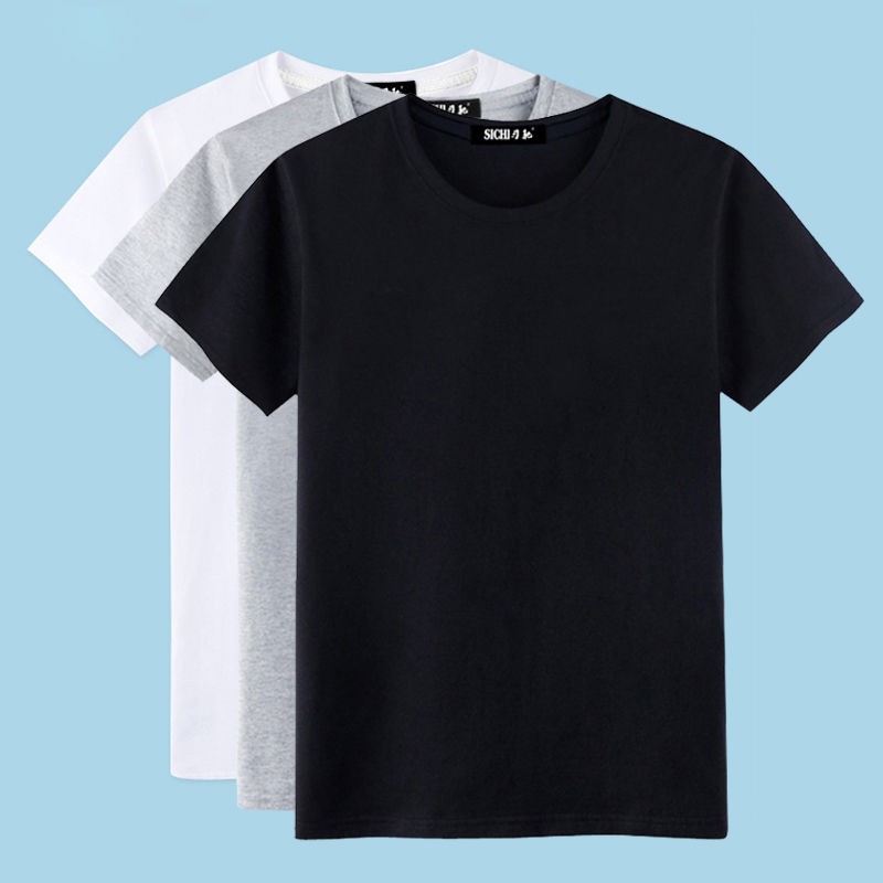 loose t shirts with tight sleeves