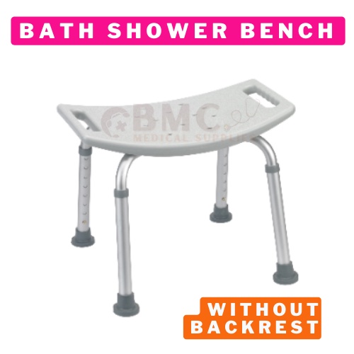 Bath Shower Bench - (WITHOUT BACKREST) Height Adjustable Elderly Bath Shower Chair Bench Stool Seat