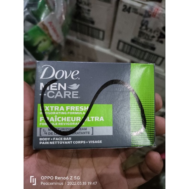 dove 113g price