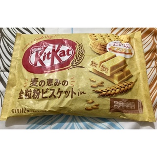 Japan KitKat Whole Grain flavor | Shopee Philippines