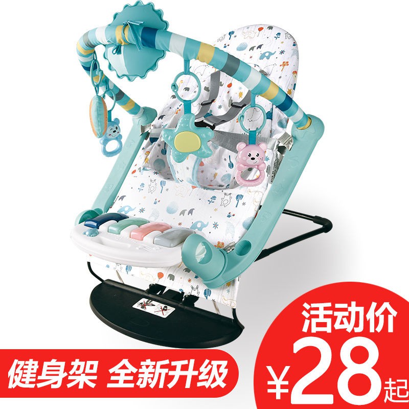 Nilai Pedal mainan bayi baru lahir bingkai kecergasan Nilai Pedal mainan bayi baru lahir bingkai kecergasan